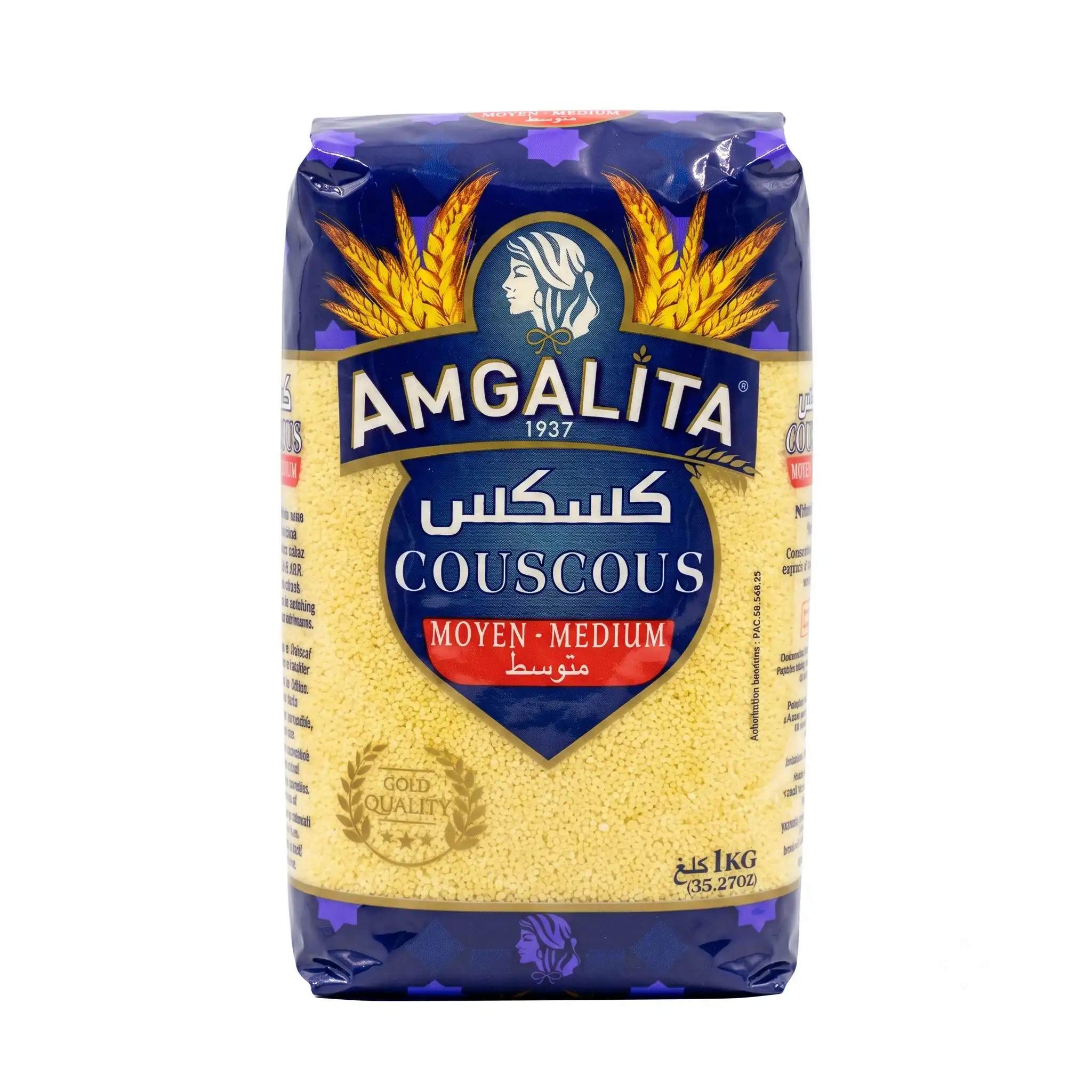 Amgalita - Couscous de blé dur moyen 1KG