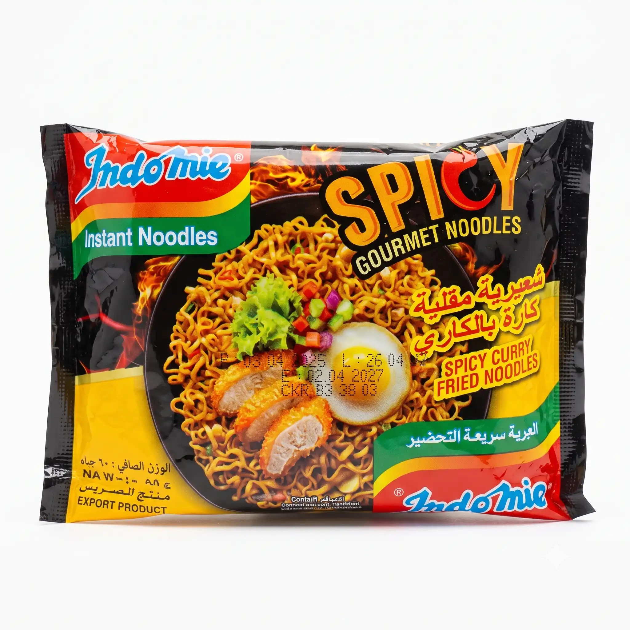 Indomie Spicy Gourmet Noodles 90G