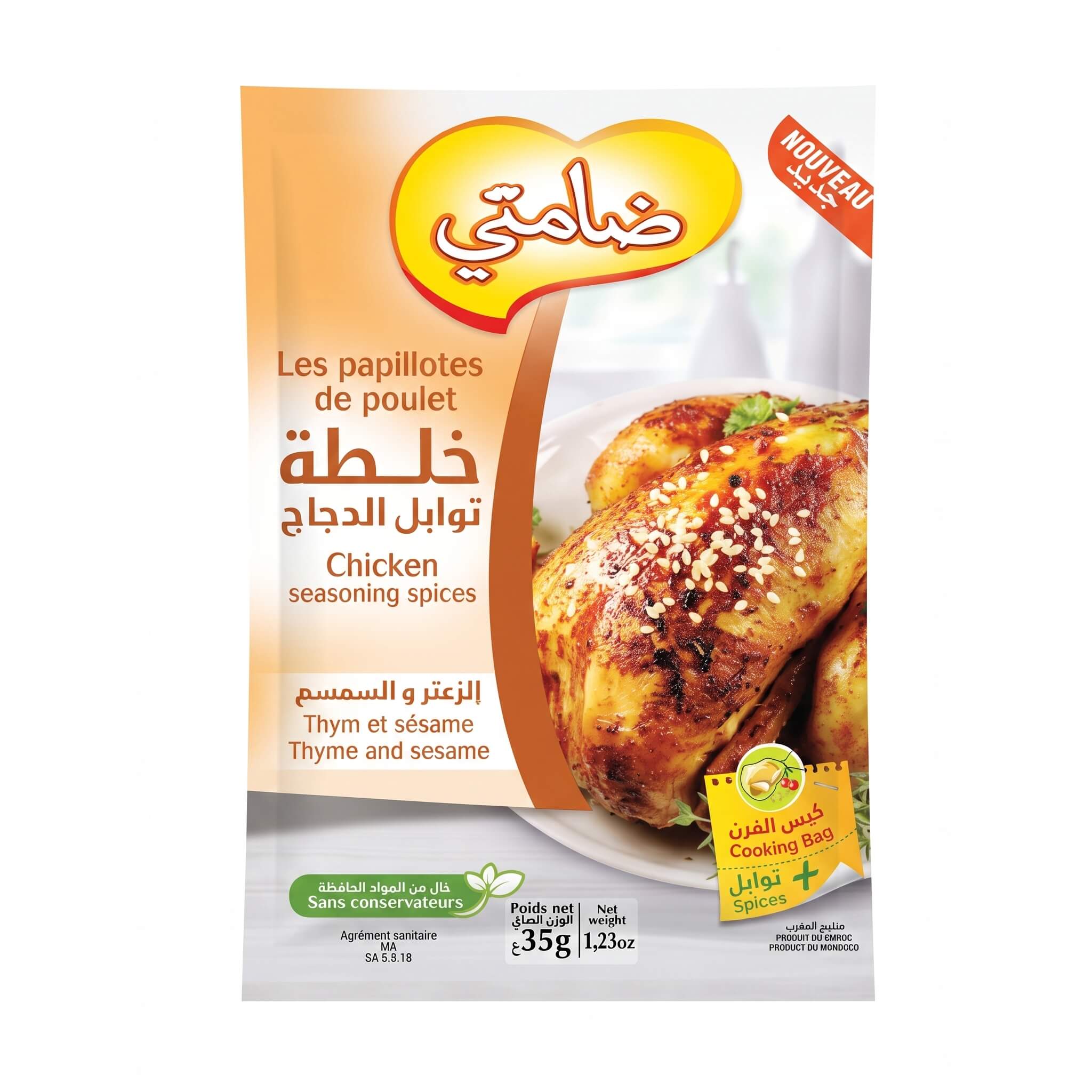 Les papillotes de poulet (Thym et sésame)Dhamti