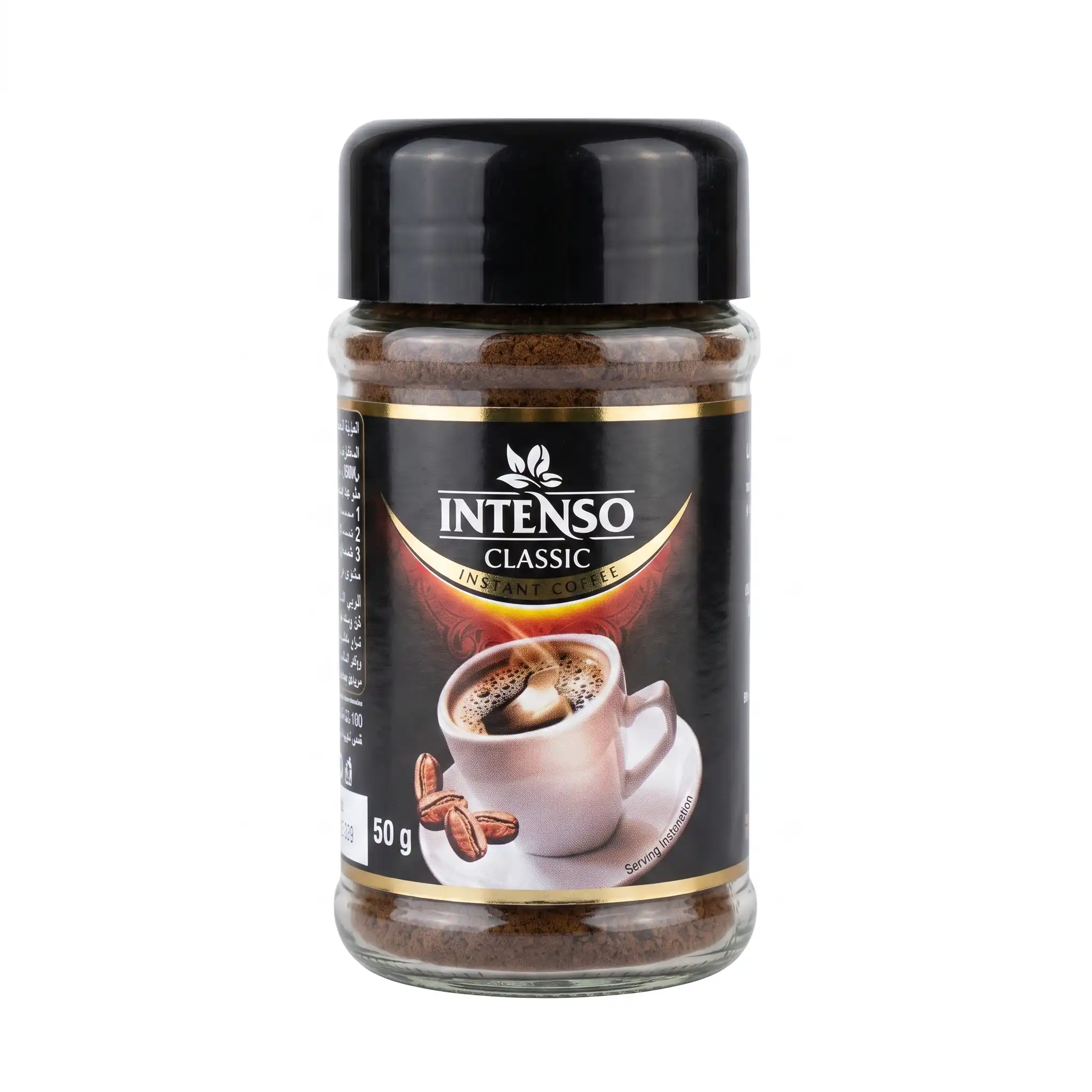 Café soluble Intenso Classic 50G