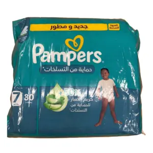 Pampers Protection contre les irritations au lofion d'Aloe Vera