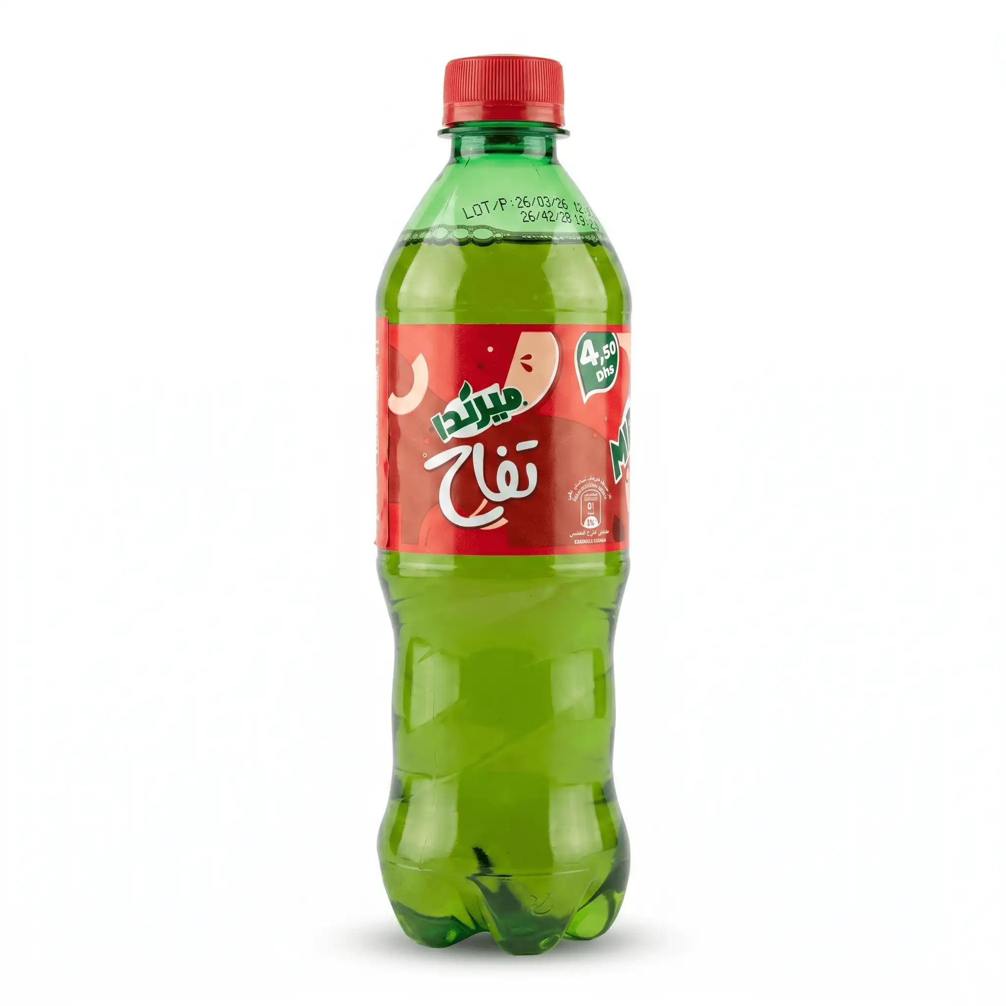Mirinda Pomme