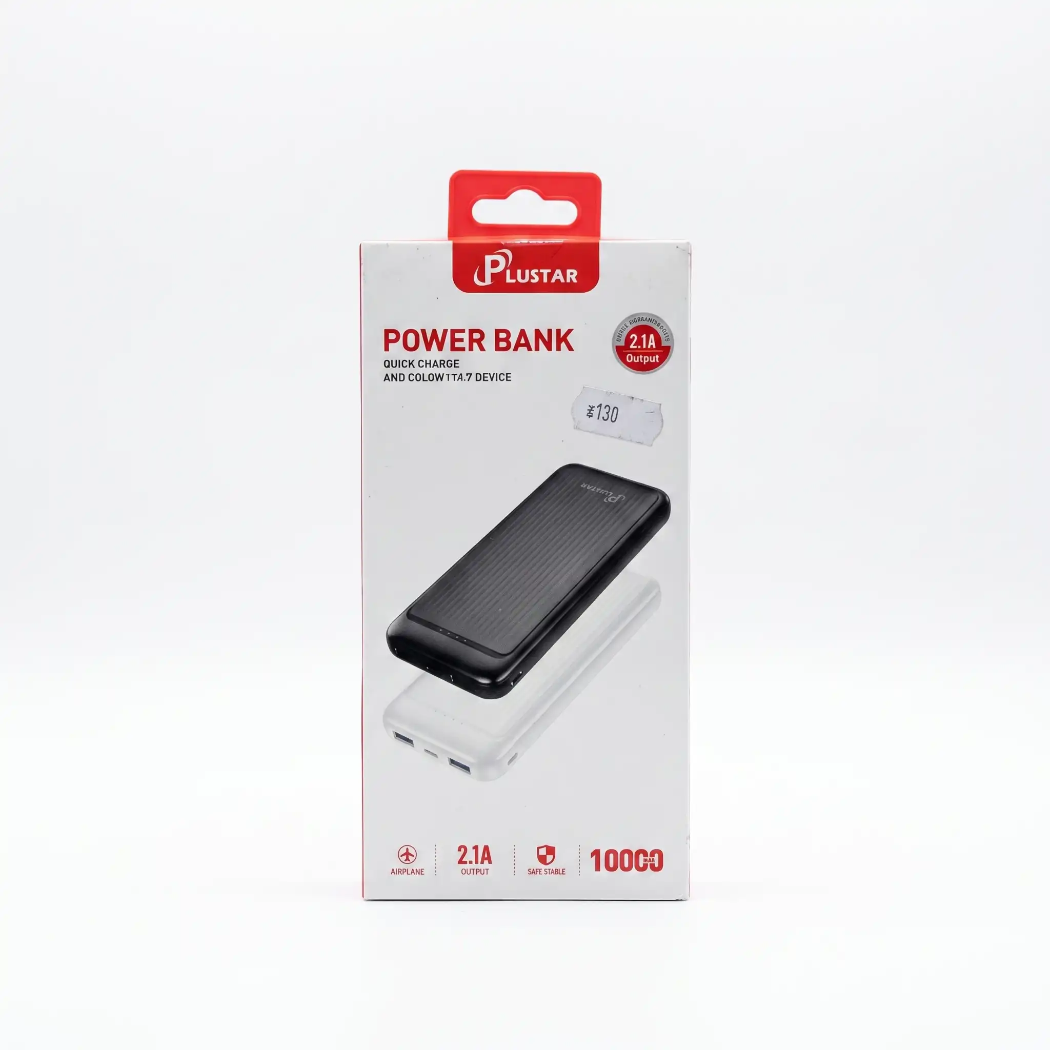 batterie externe (Power Bank) Plustar